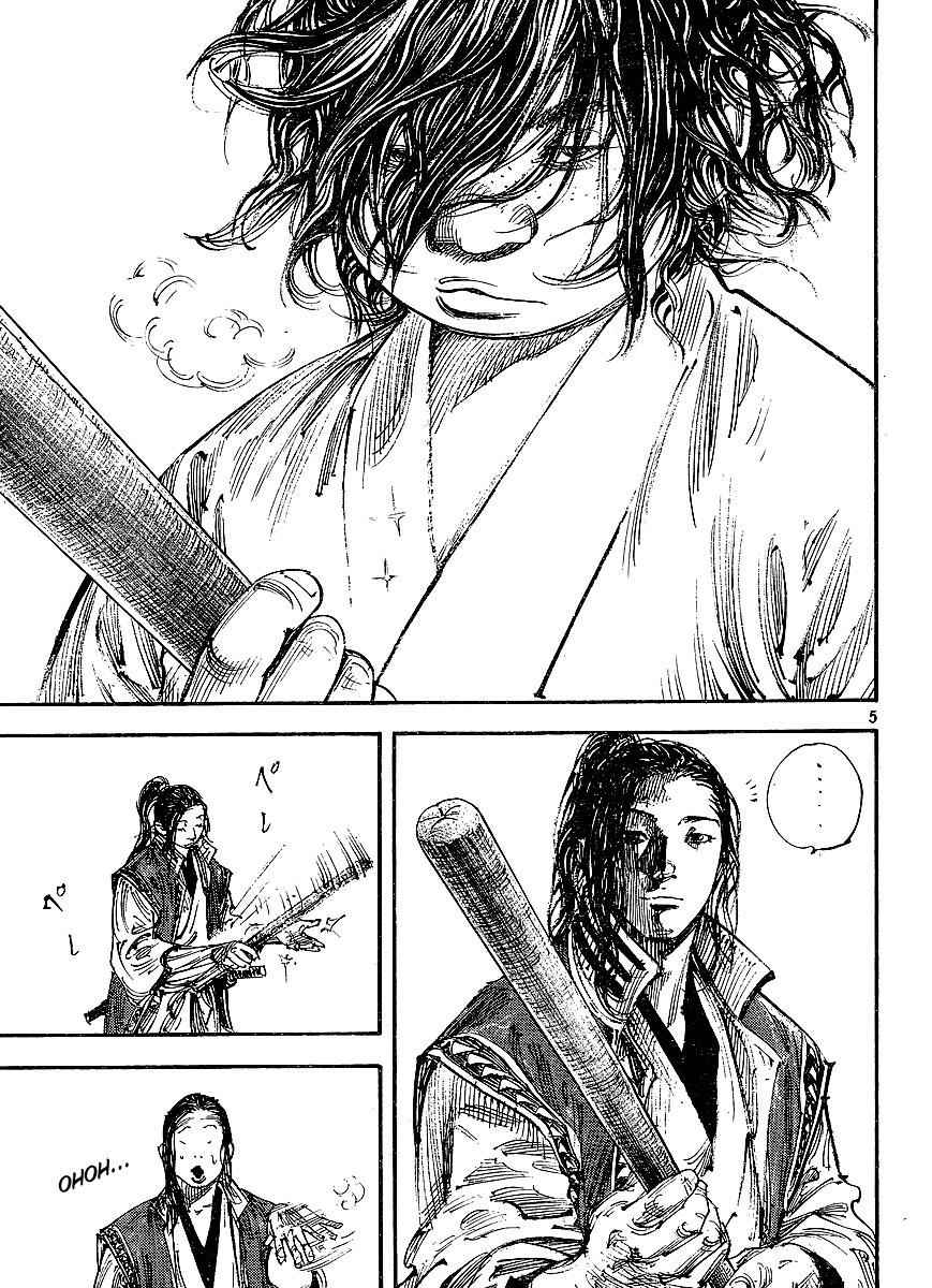 Vagabond Chap 299 - Next Chap 300
