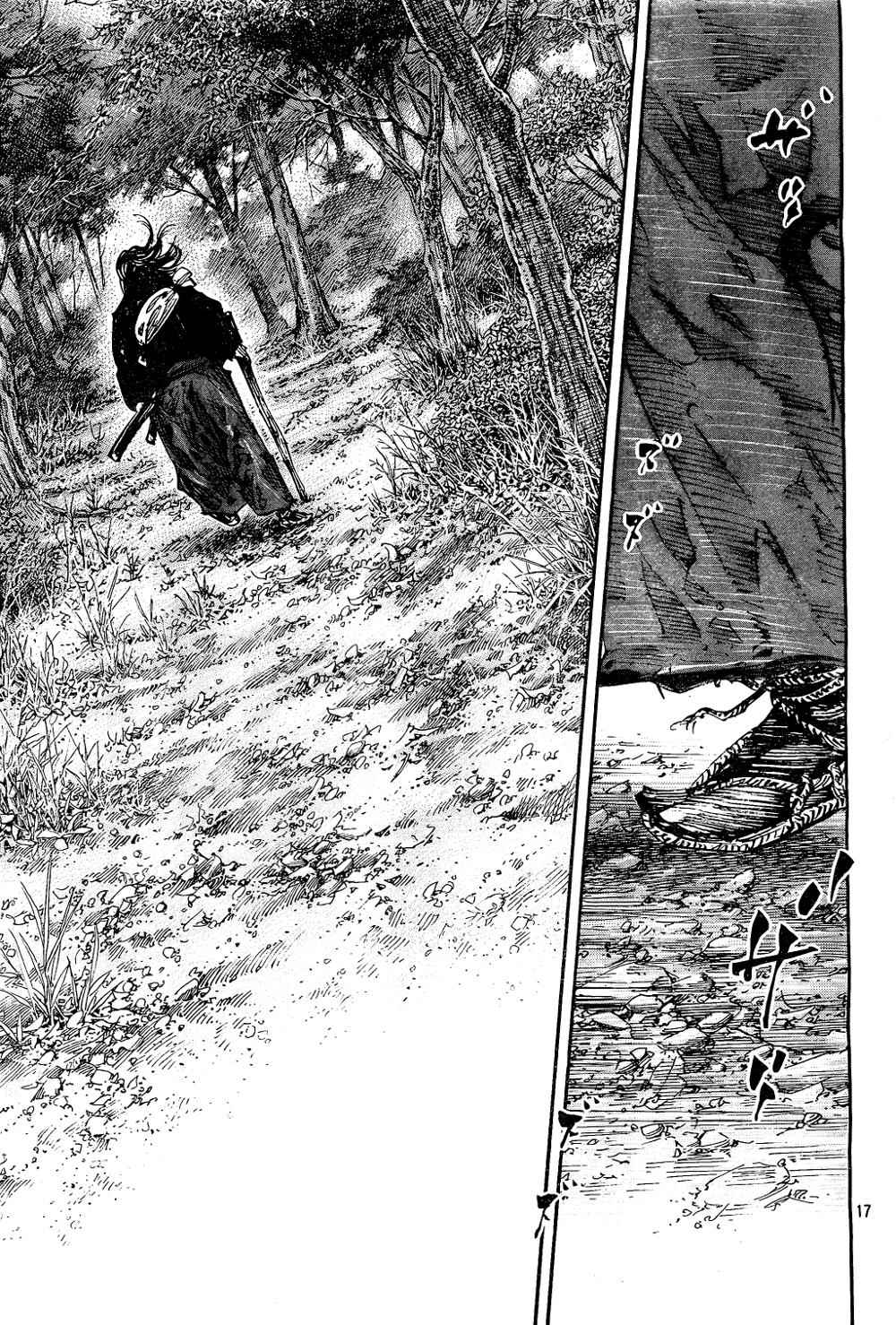Vagabond Chap 294 - Next Chap 295