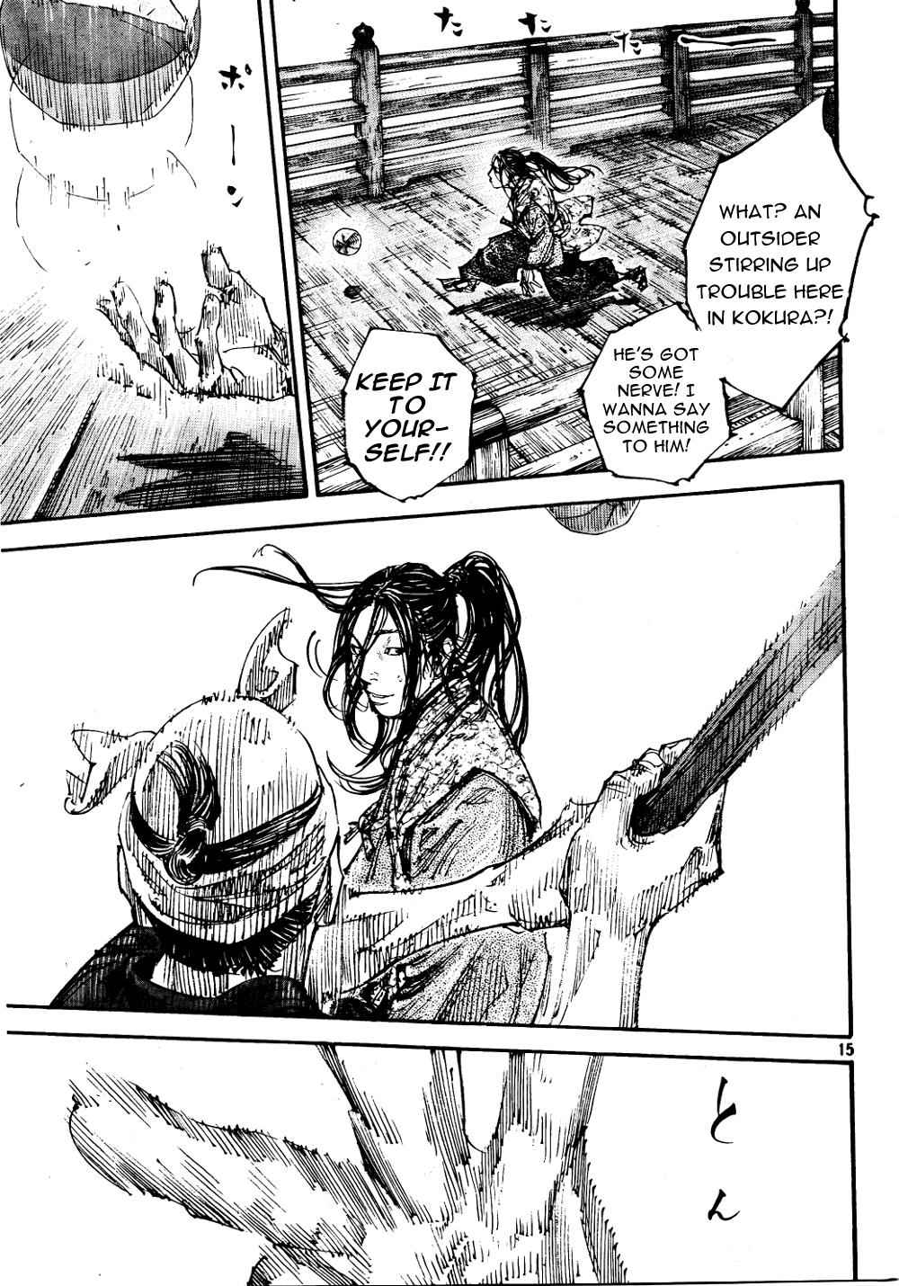 Vagabond Chap 295 - Next Chap 296