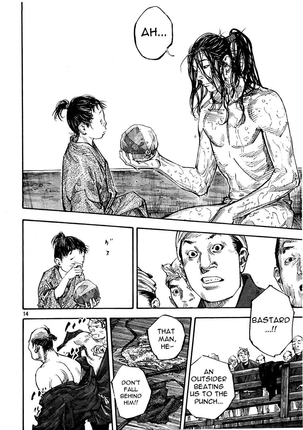 Vagabond Chap 296 - Next Chap 297
