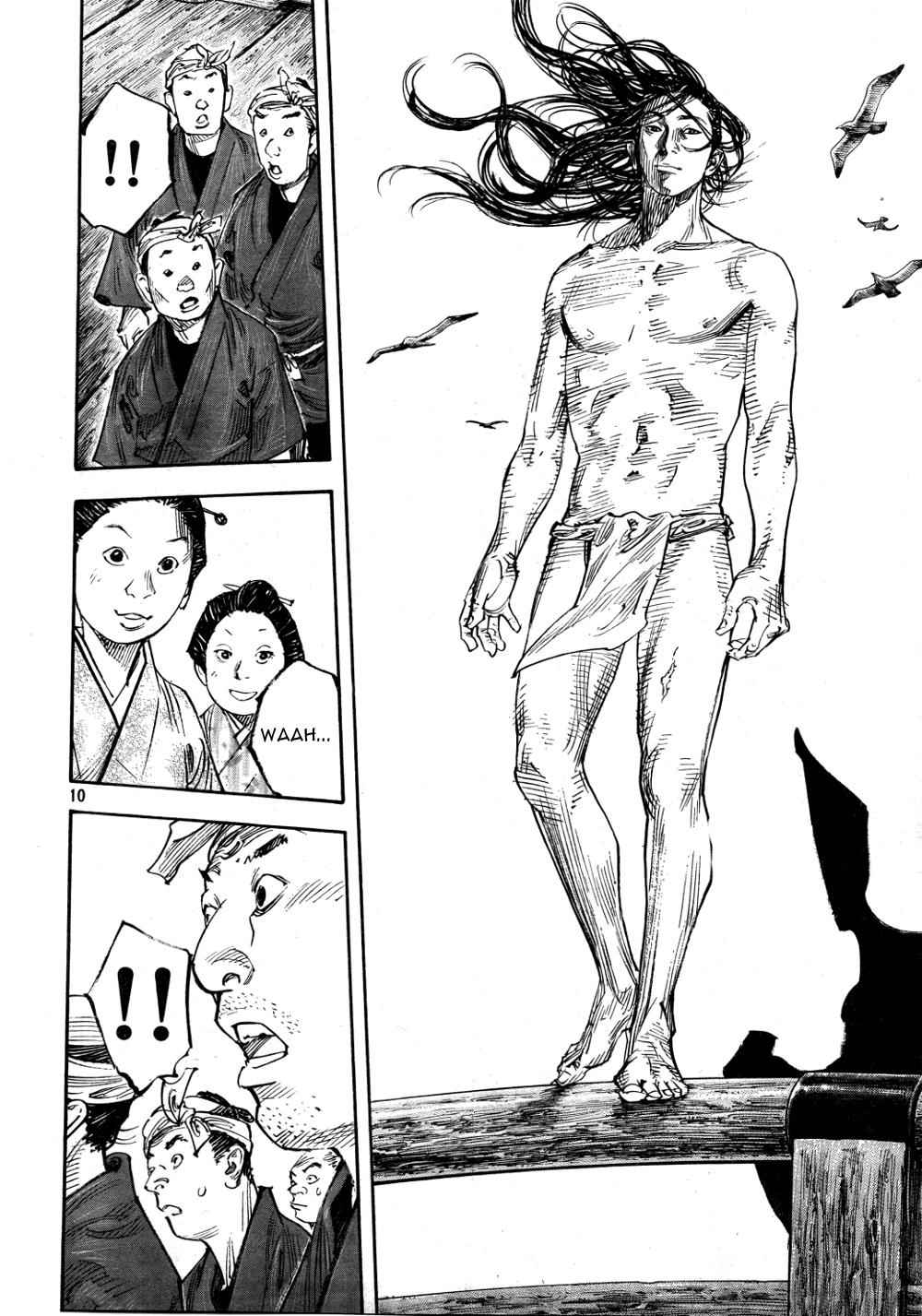 Vagabond Chap 296 - Next Chap 297