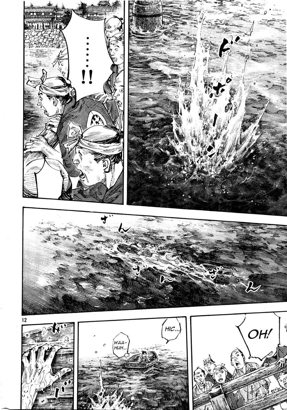 Vagabond Chap 296 - Next Chap 297