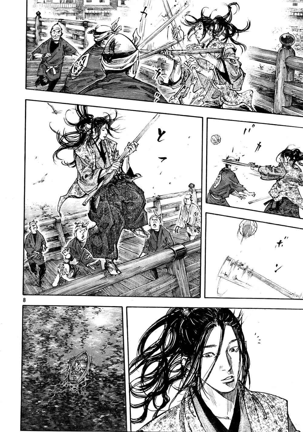 Vagabond Chap 296 - Next Chap 297