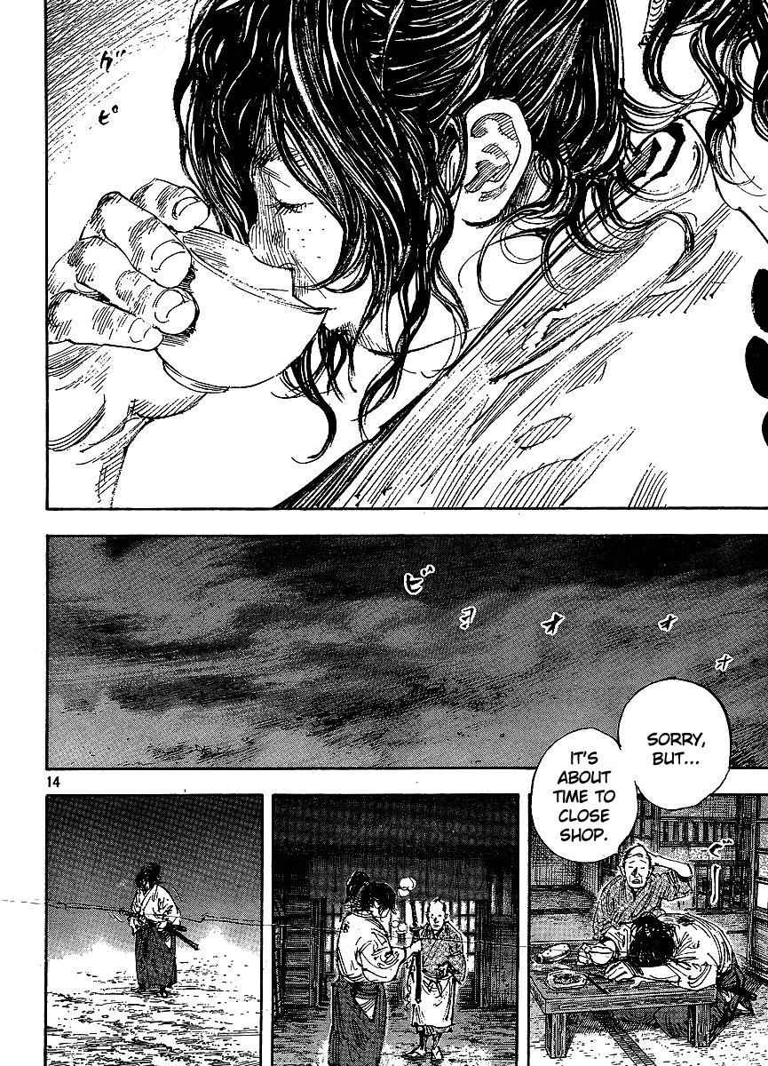 Vagabond Chap 297 - Next Chap 298