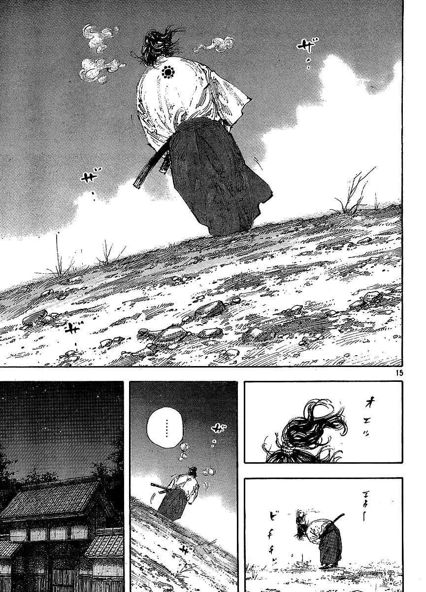 Vagabond Chap 297 - Next Chap 298