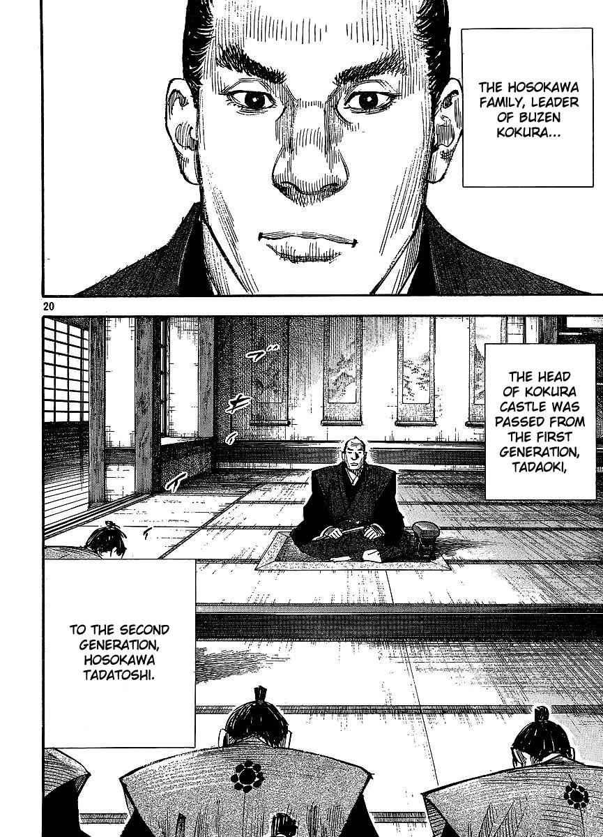 Vagabond Chap 297 - Next Chap 298