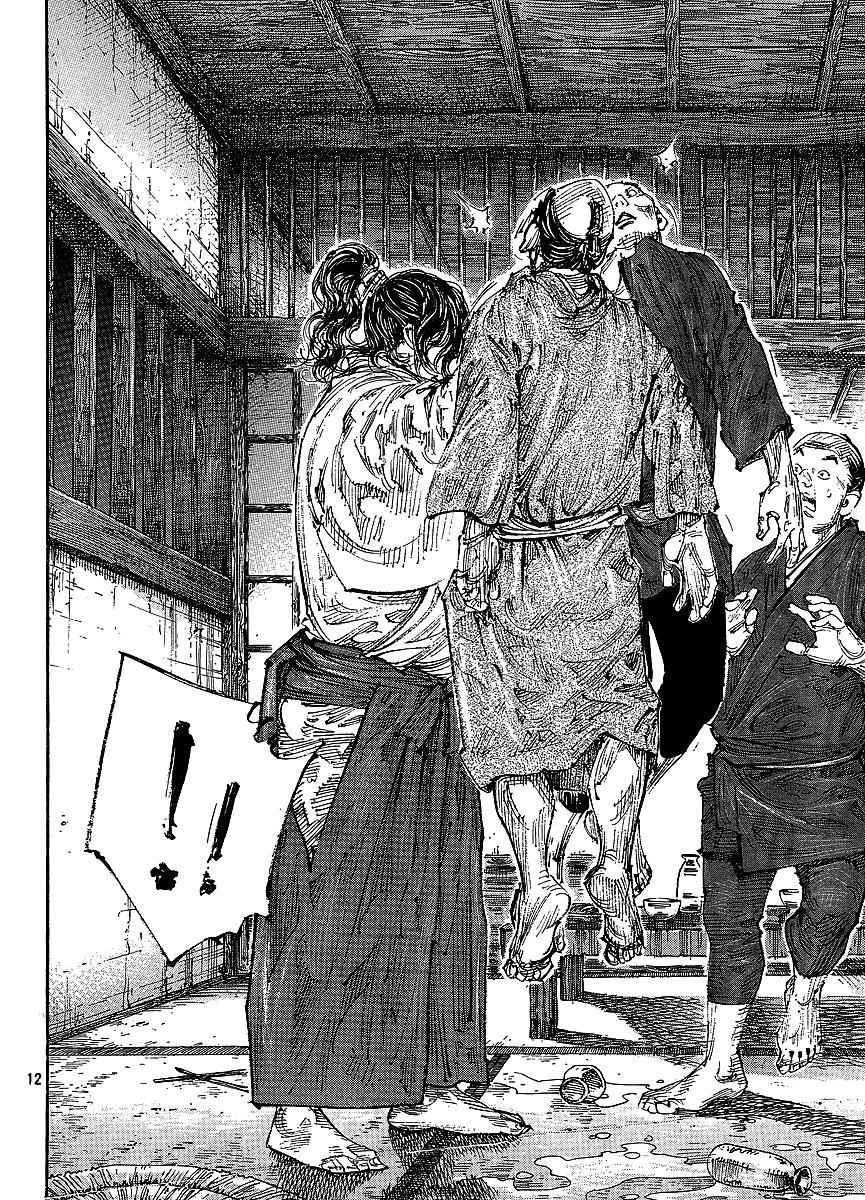Vagabond Chap 297 - Next Chap 298