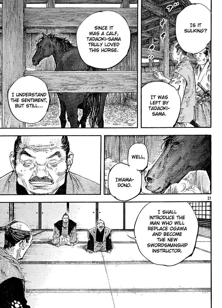 Vagabond Chap 297 - Next Chap 298