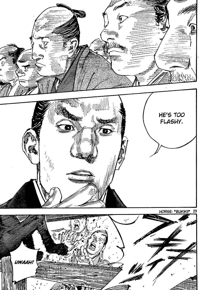 Vagabond Chap 297 - Next Chap 298