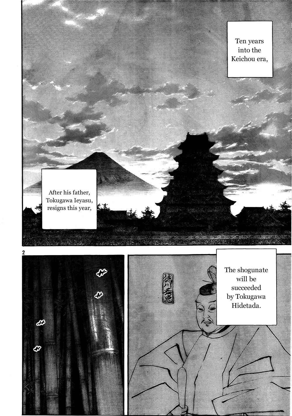Vagabond Chap 290 - Next Chap 291