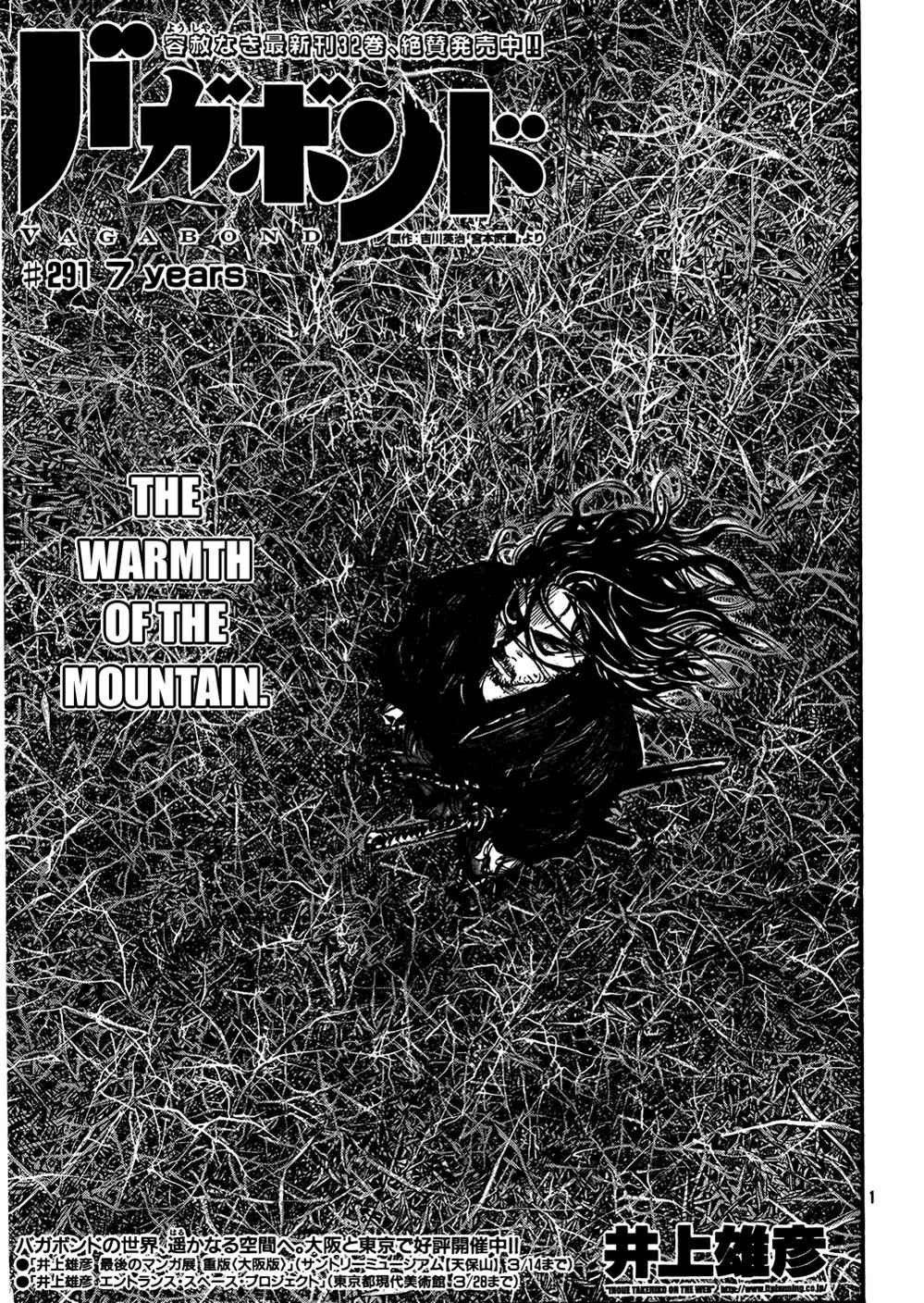 Vagabond Chap 291 - Next Chap 292