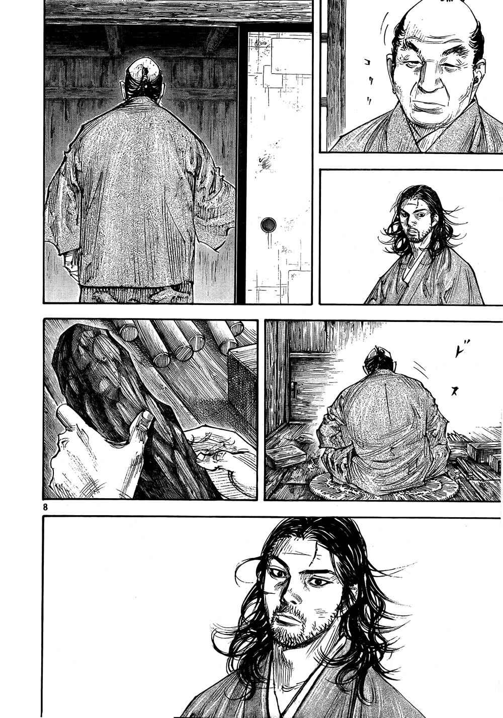 Vagabond Chap 291 - Next Chap 292