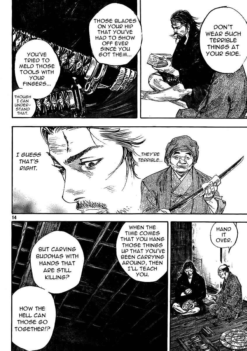 Vagabond Chap 292 - Next Chap 293