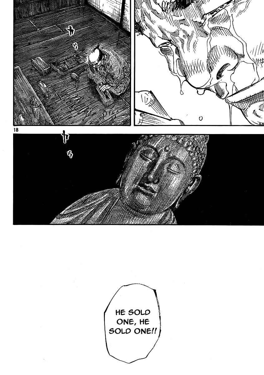Vagabond Chap 292 - Next Chap 293