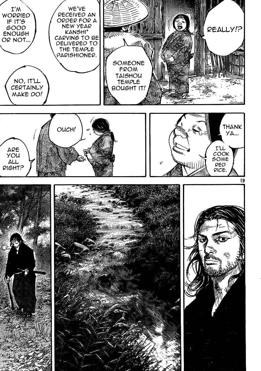 Vagabond Chap 292 - Next Chap 293