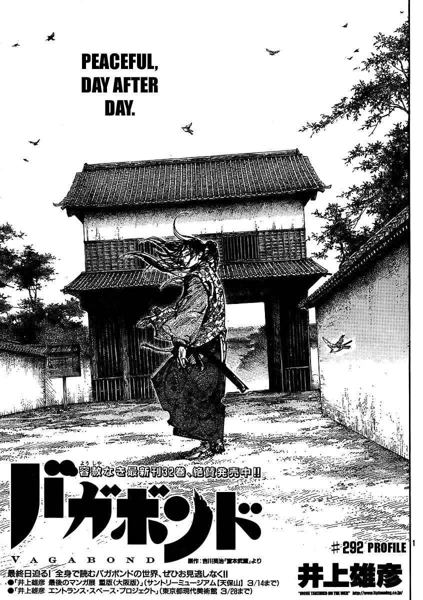 Vagabond Chap 292 - Next Chap 293