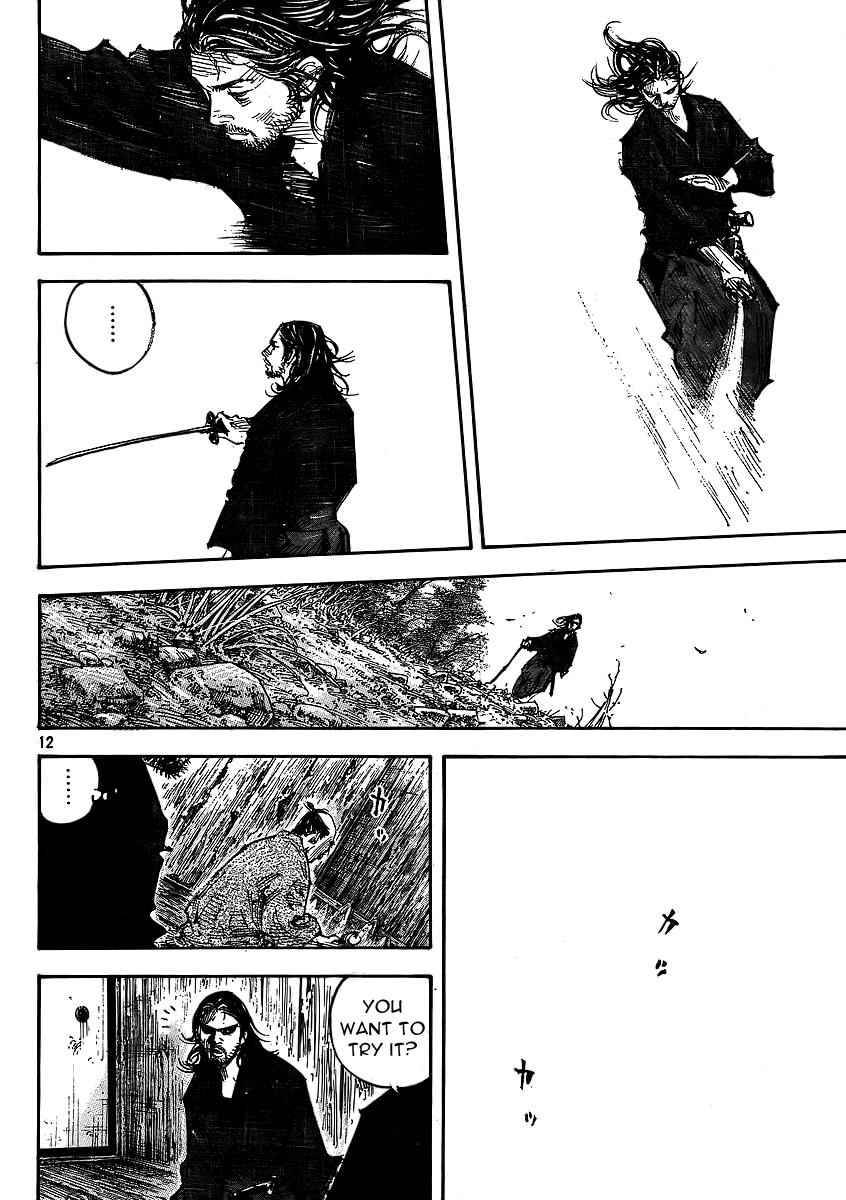 Vagabond Chap 292 - Next Chap 293