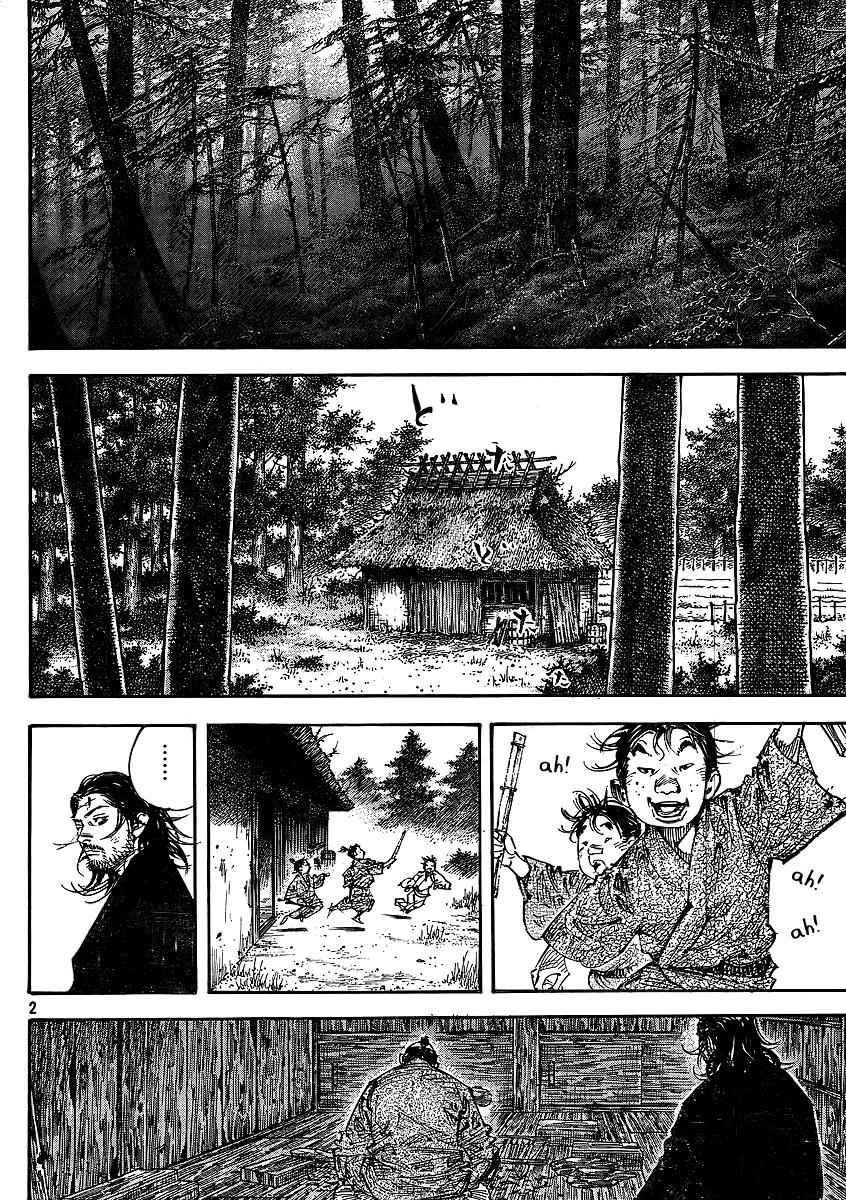 Vagabond Chap 292 - Next Chap 293