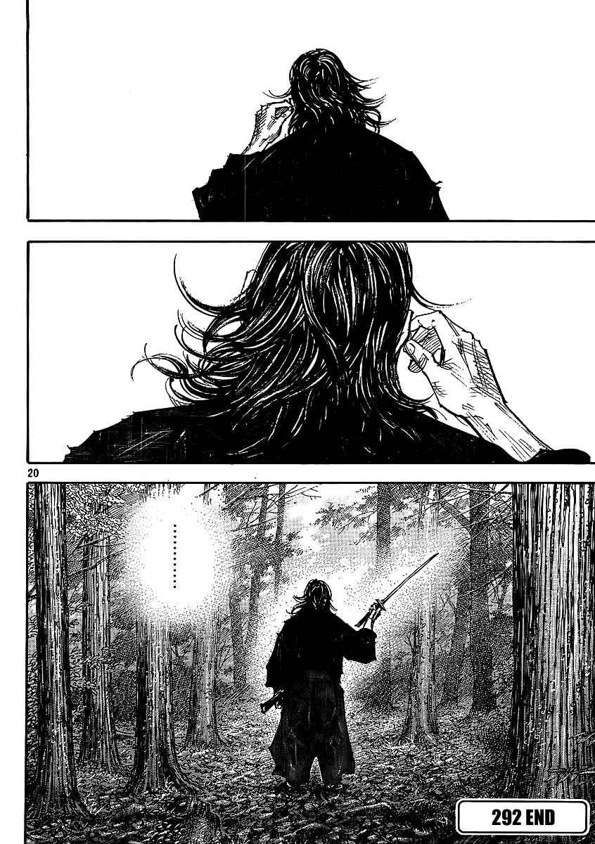 Vagabond Chap 292 - Next Chap 293