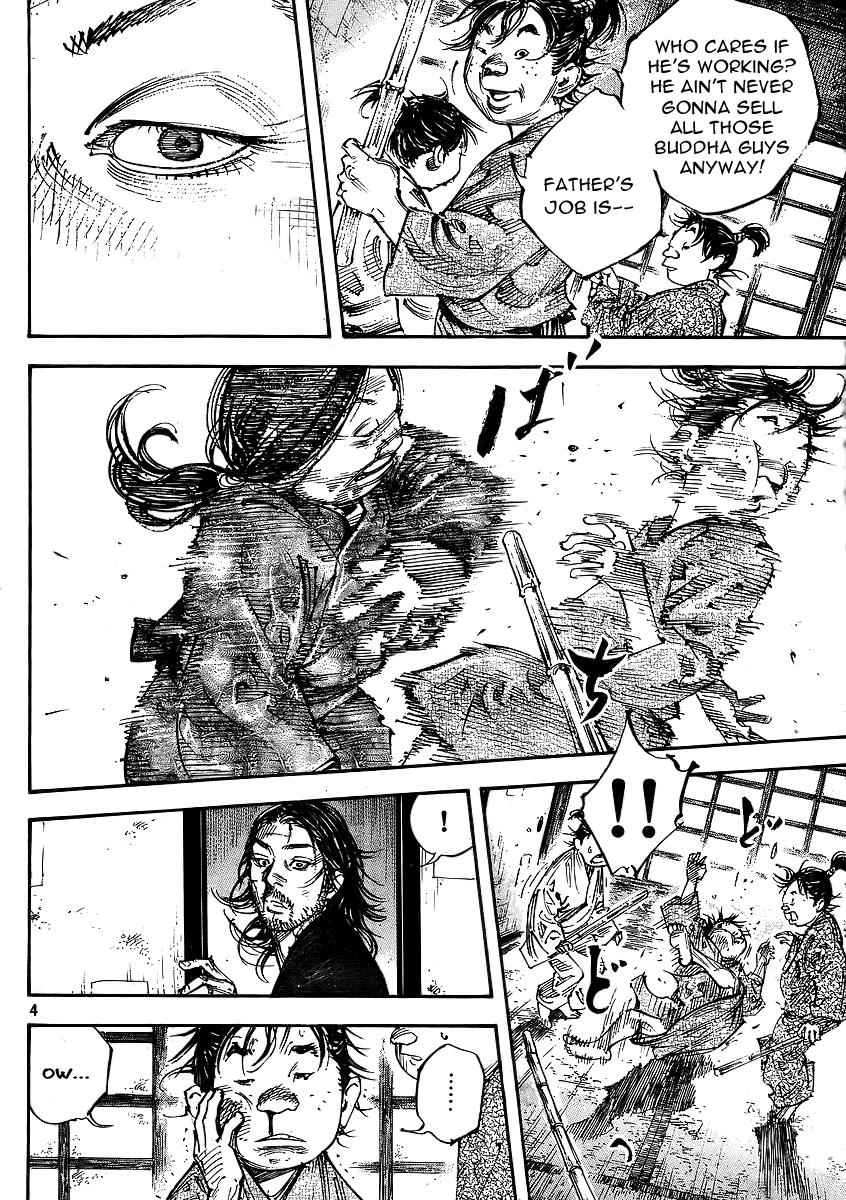 Vagabond Chap 292 - Next Chap 293