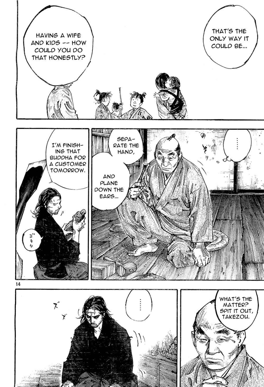 Vagabond Chap 293 - Next Chap 294