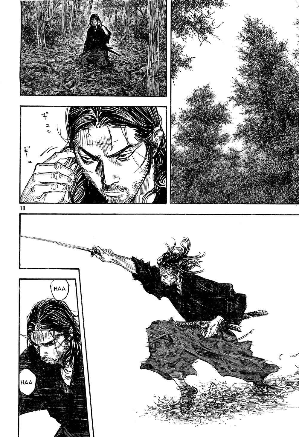 Vagabond Chap 293 - Next Chap 294