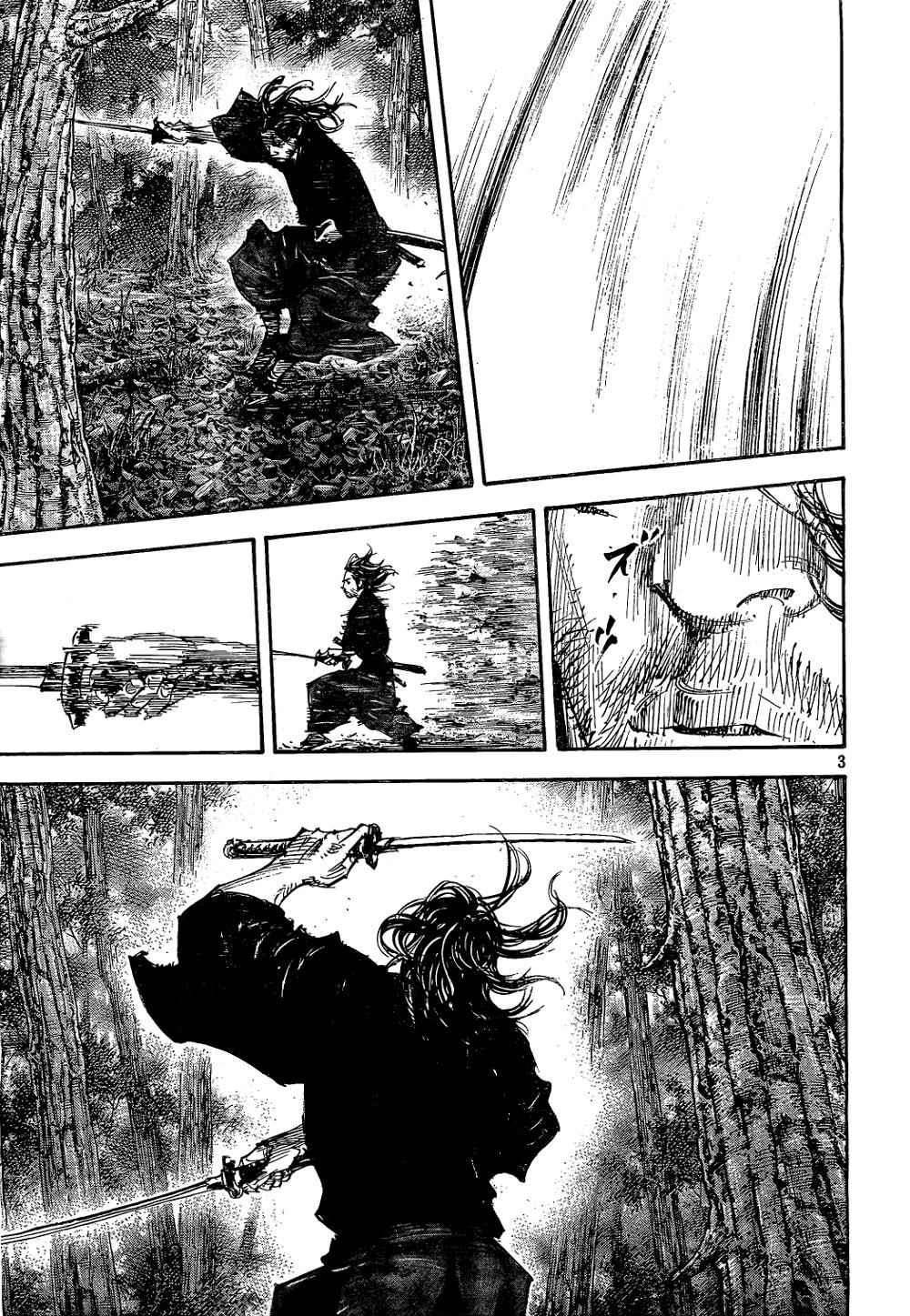 Vagabond Chap 293 - Next Chap 294
