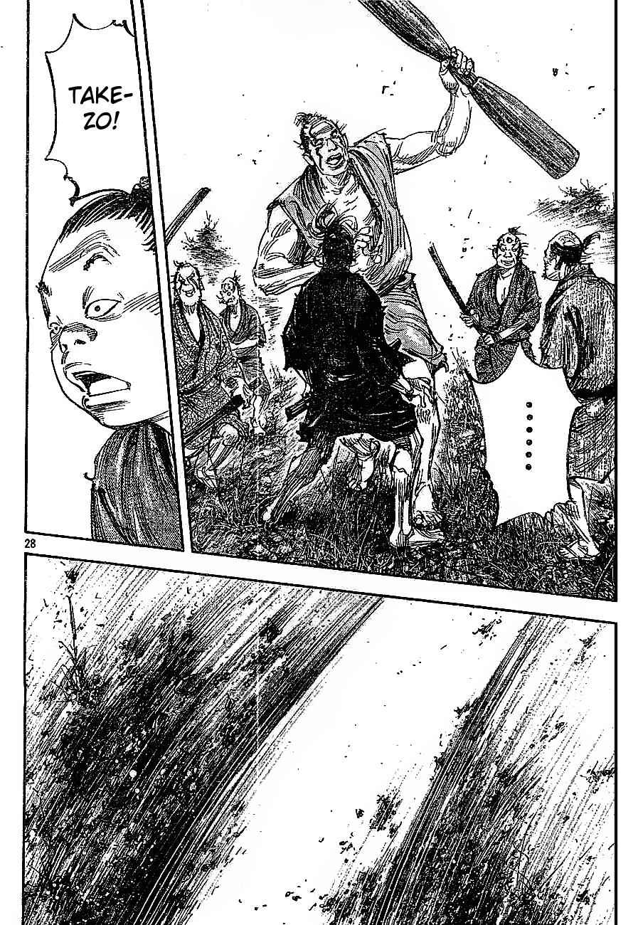 Vagabond Chap 308 - Next Chap 309