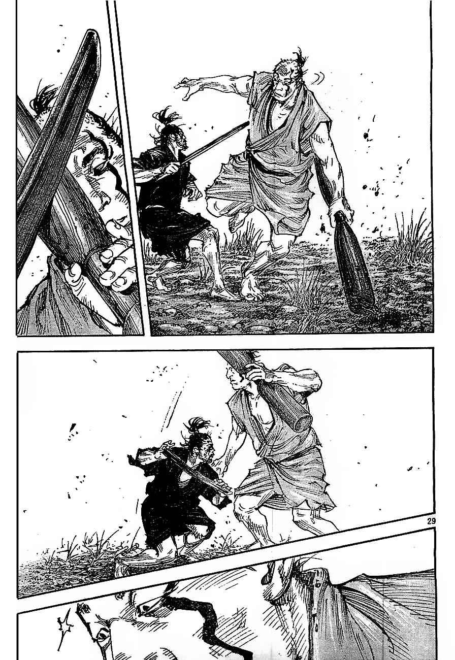 Vagabond Chap 308 - Next Chap 309