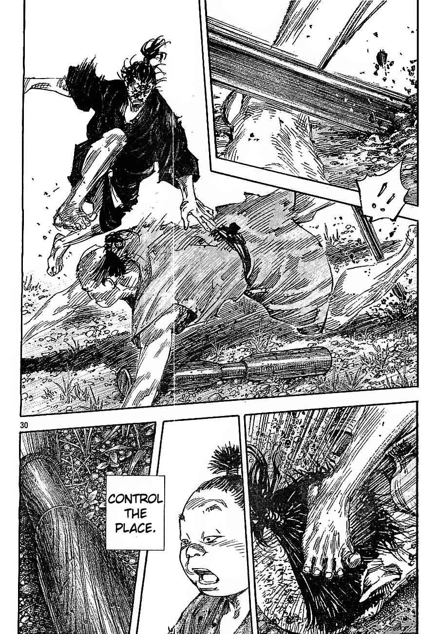 Vagabond Chap 308 - Next Chap 309