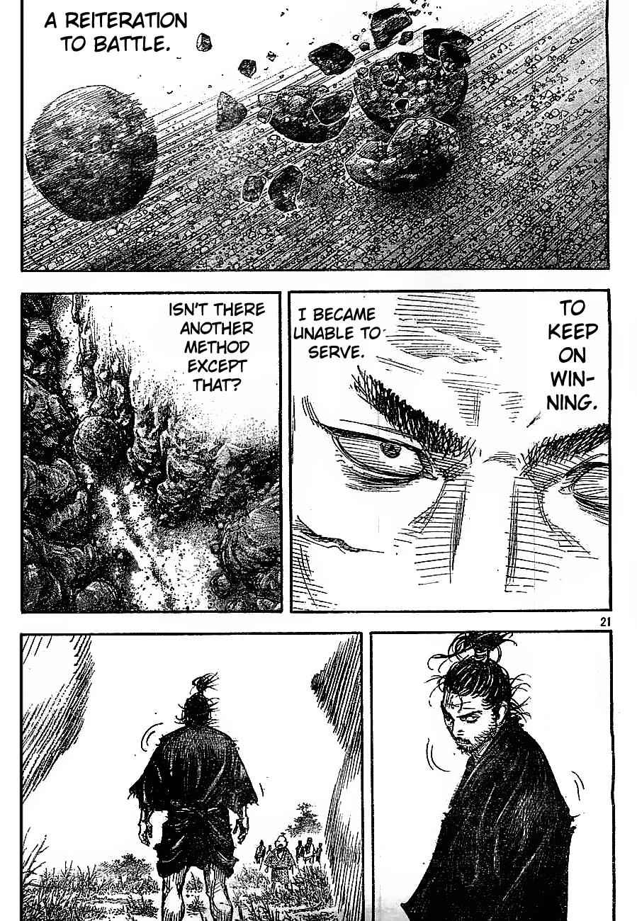 Vagabond Chap 308 - Next Chap 309