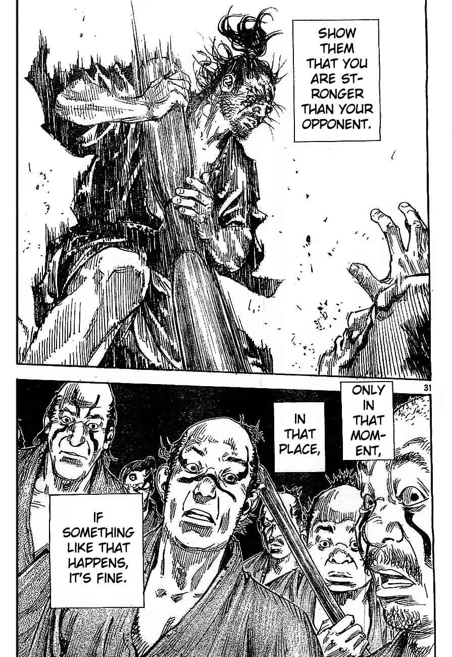 Vagabond Chap 308 - Next Chap 309