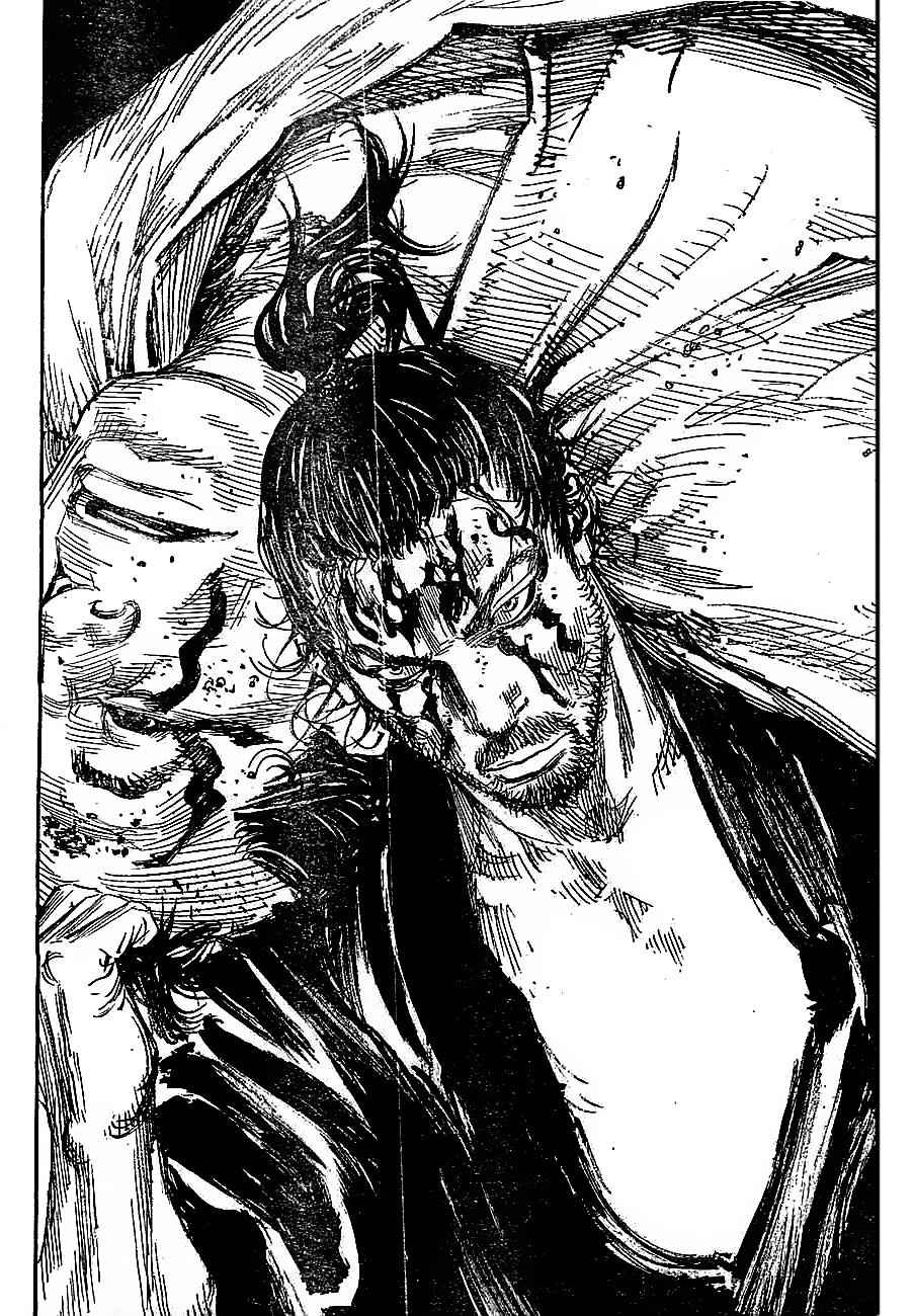 Vagabond Chap 308 - Next Chap 309