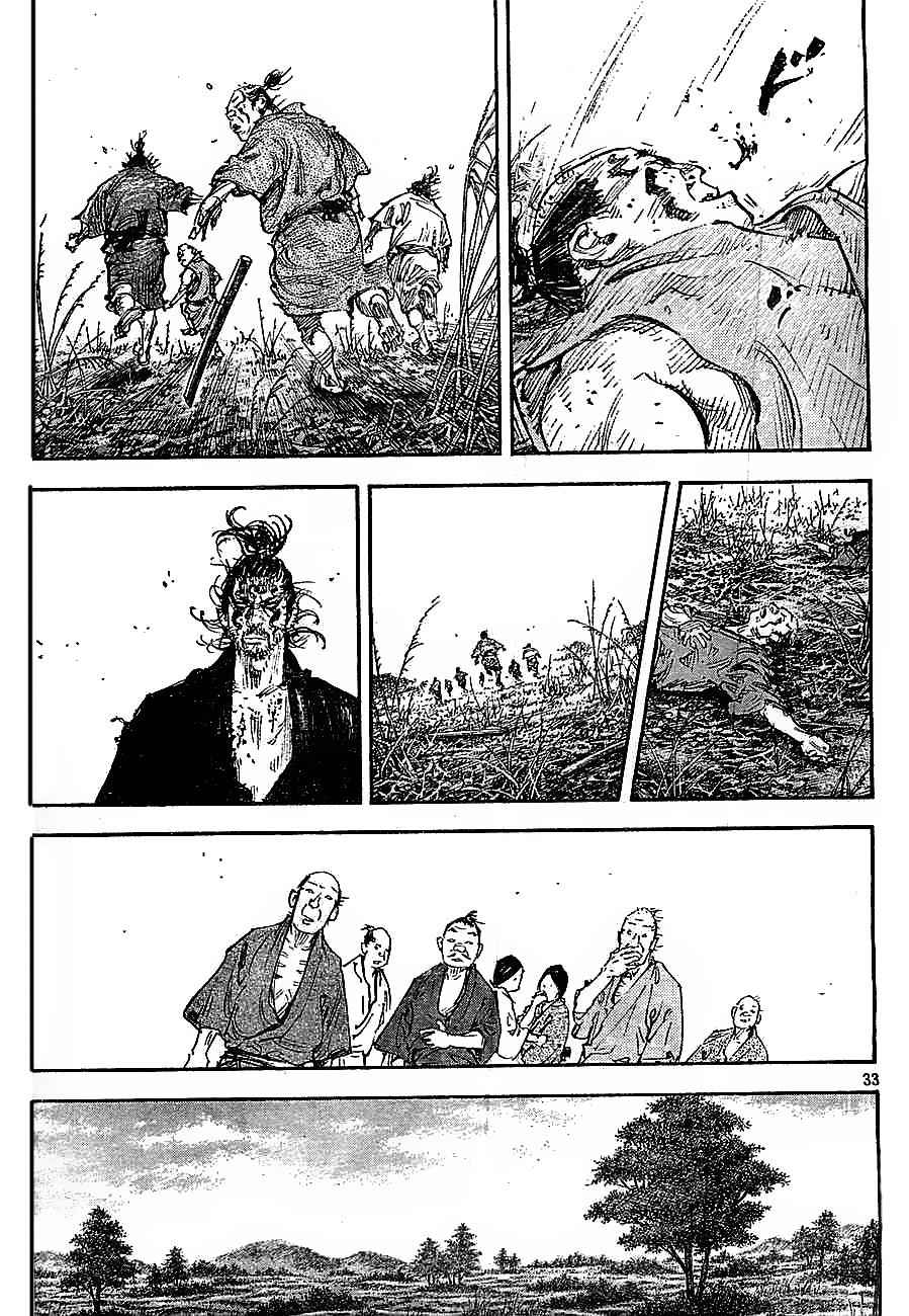 Vagabond Chap 308 - Next Chap 309