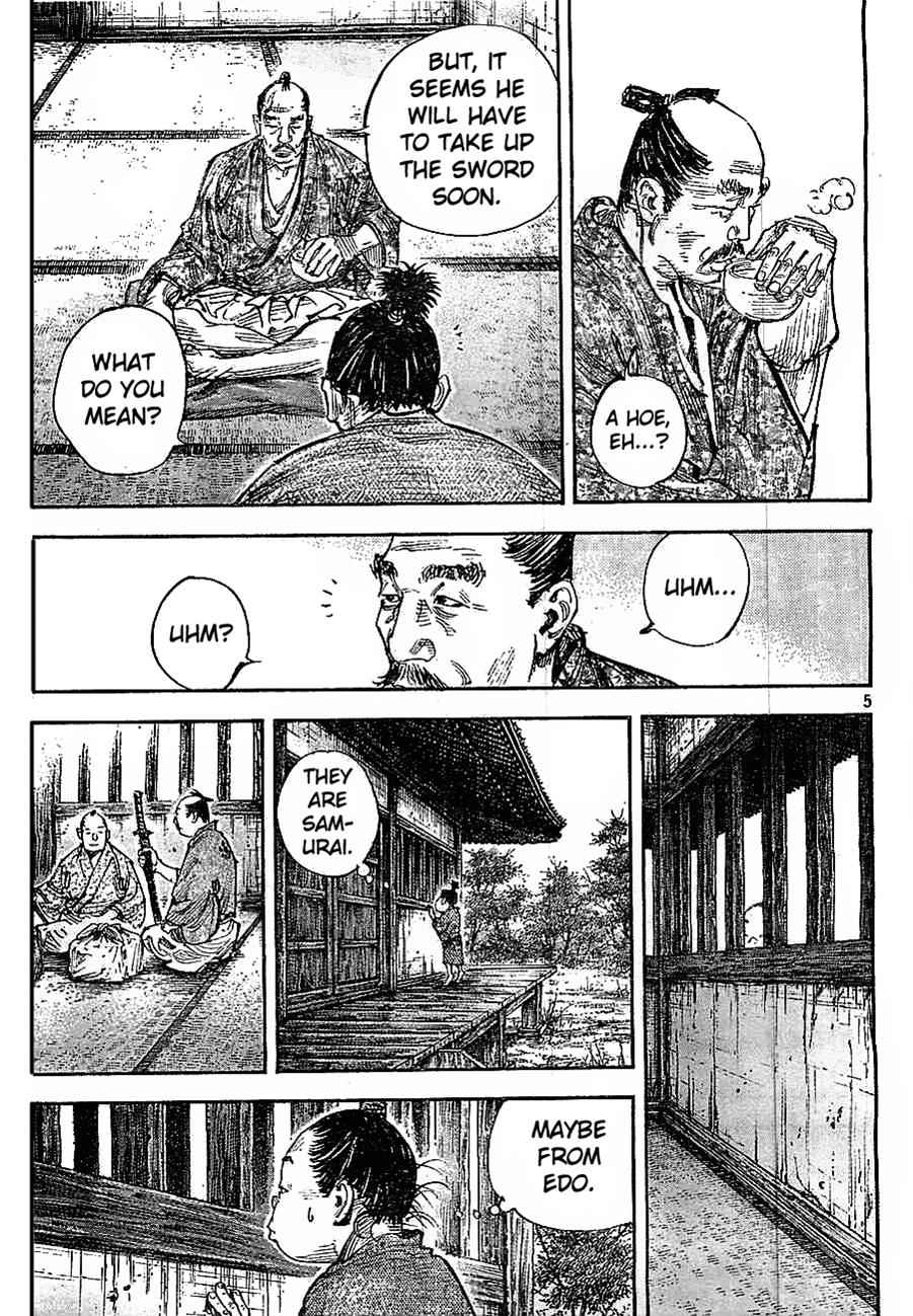 Vagabond Chap 308 - Next Chap 309