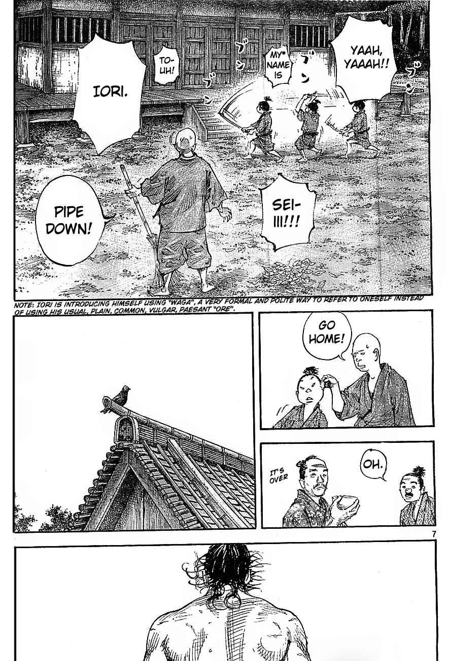 Vagabond Chap 308 - Next Chap 309