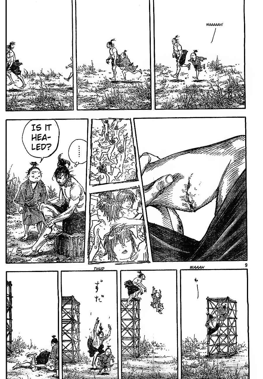 Vagabond Chap 308 - Next Chap 309