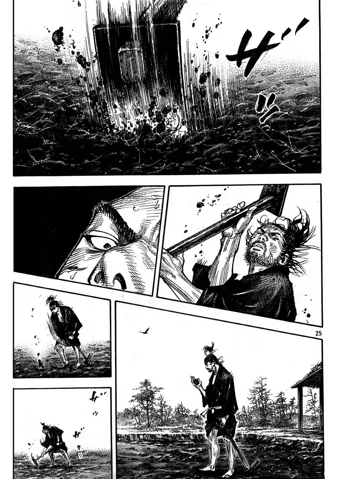 Vagabond Chap 309 - Next Chap 310