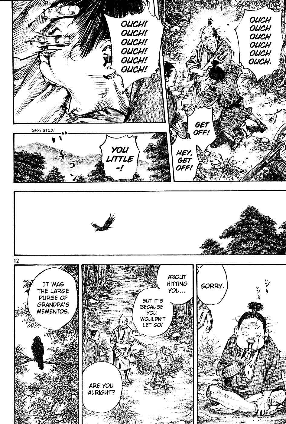 Vagabond Chap 305 - Next Chap 306