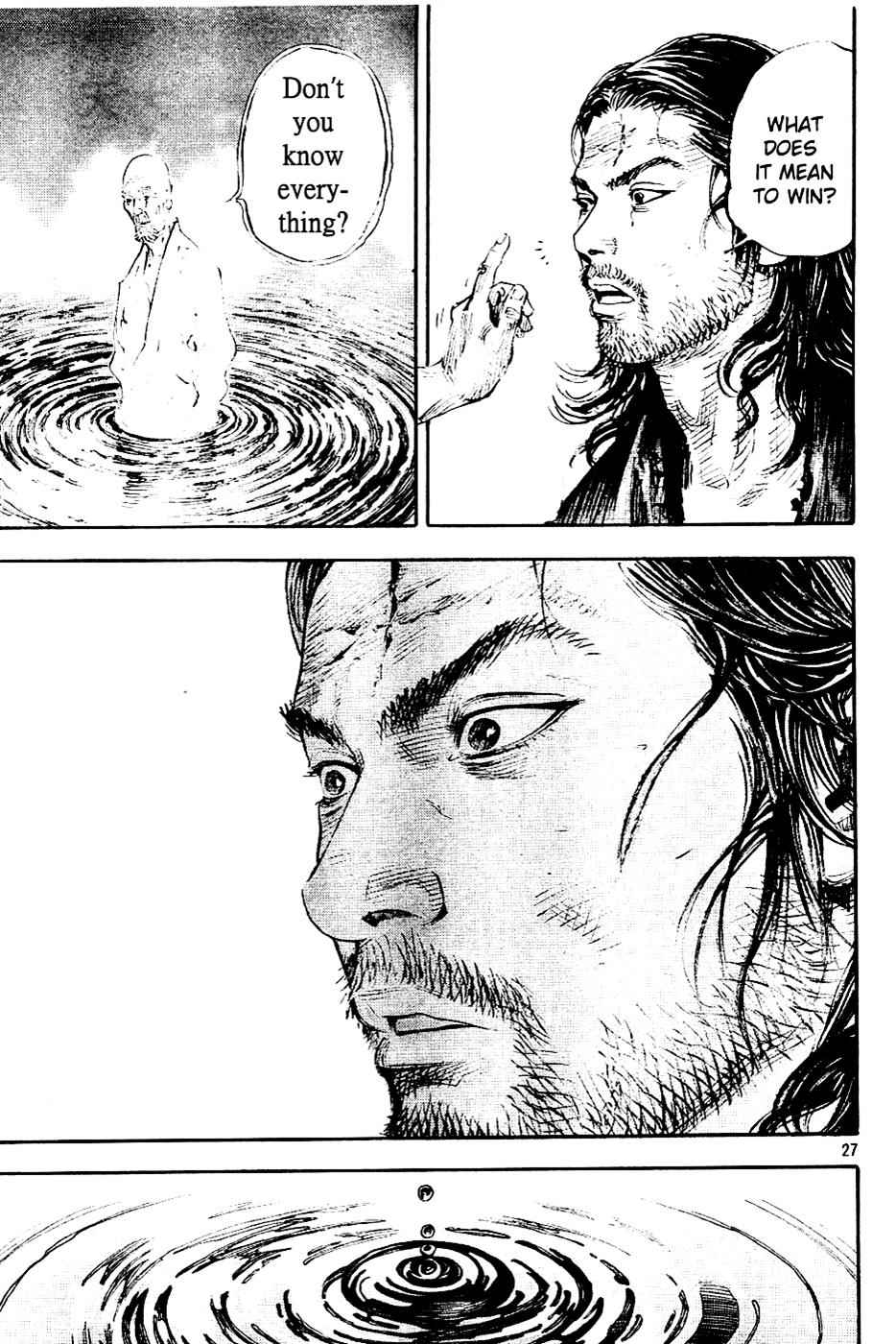 Vagabond Chap 305 - Next Chap 306