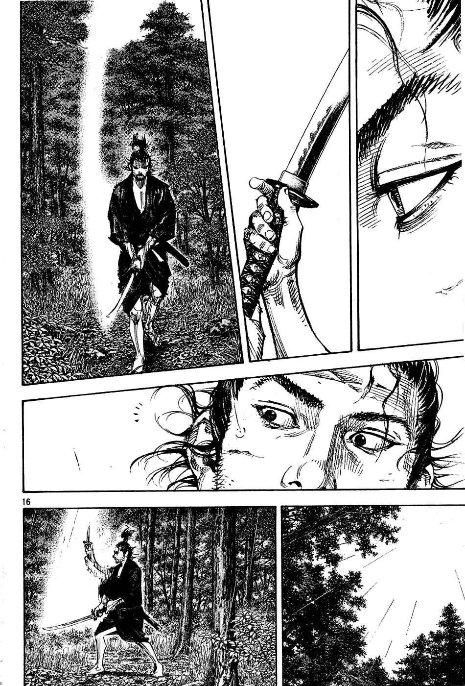 Vagabond Chap 306 - Next Chap 307