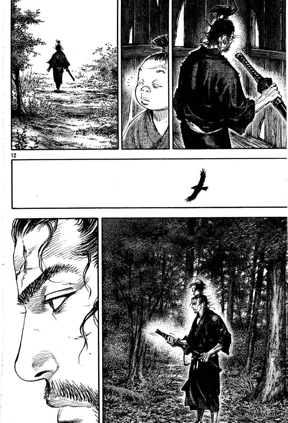Vagabond Chap 306 - Next Chap 307