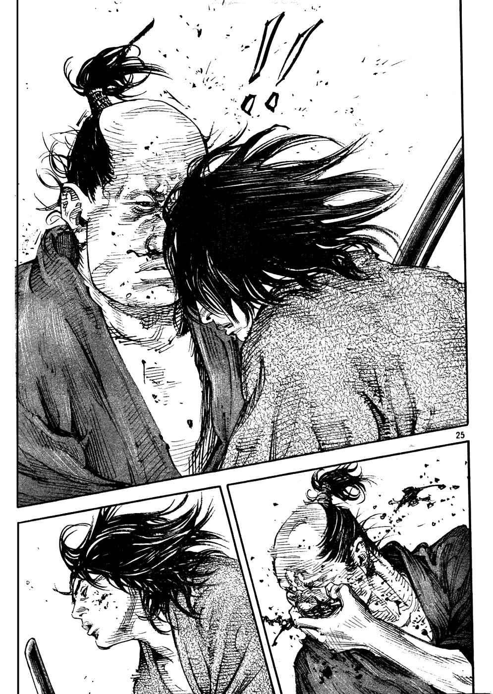 Vagabond Chap 307 - Next Chap 308