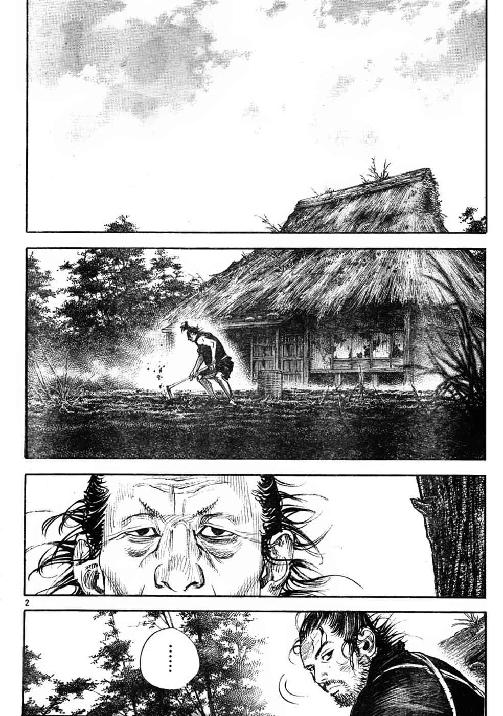 Vagabond Chap 307 - Next Chap 308