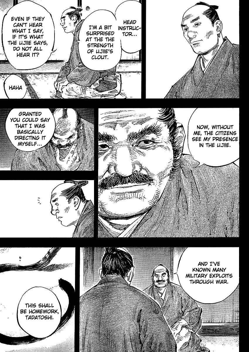 Vagabond Chap 300 - Next Chap 301