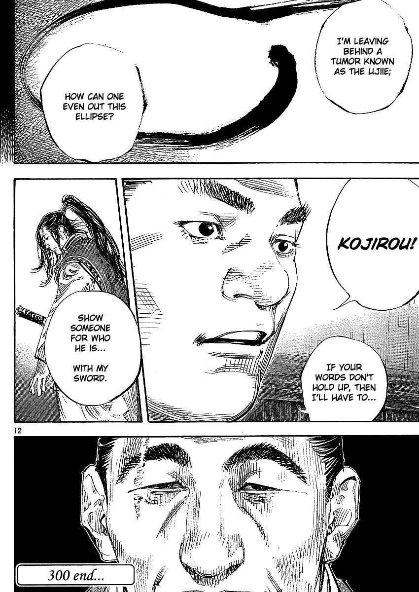 Vagabond Chap 300 - Next Chap 301