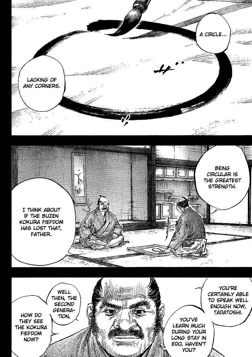 Vagabond Chap 300 - Next Chap 301