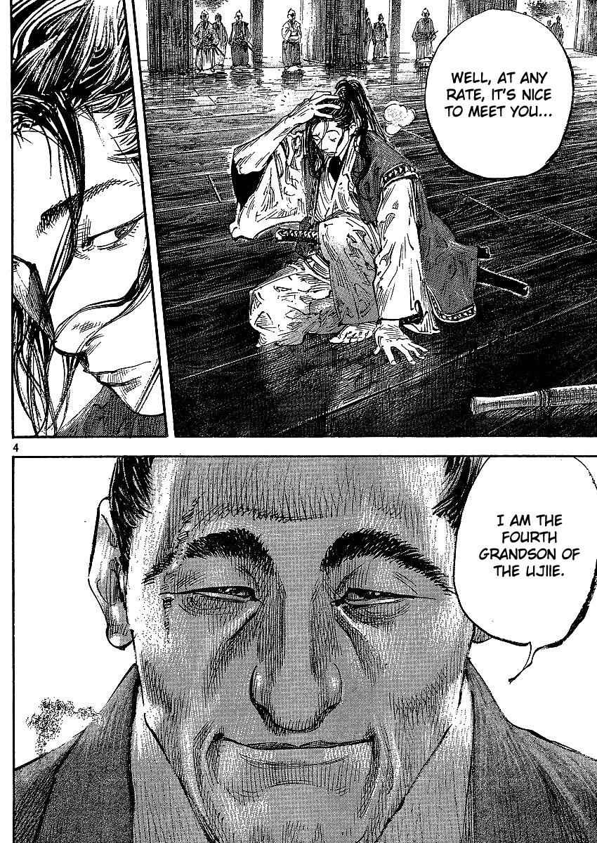 Vagabond Chap 300 - Next Chap 301