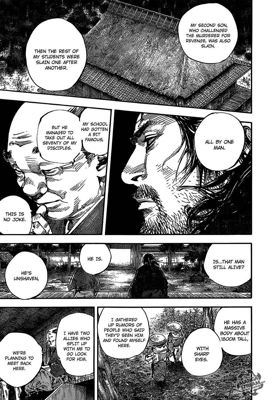 Vagabond Chap 301 - Next Chap 302