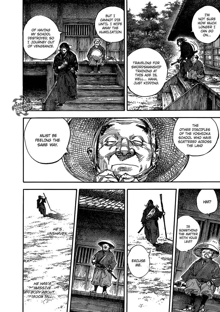 Vagabond Chap 301 - Next Chap 302
